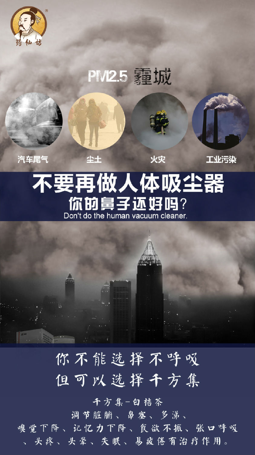 591ac5a4e0482_1024.jpg 591ac5a4e0482_1024.jpg