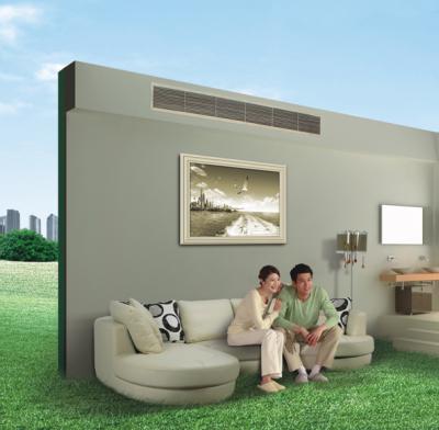 艾爾斯派智能空調(diào)一體機(jī)特約:新風(fēng)系統(tǒng)小知識(shí)