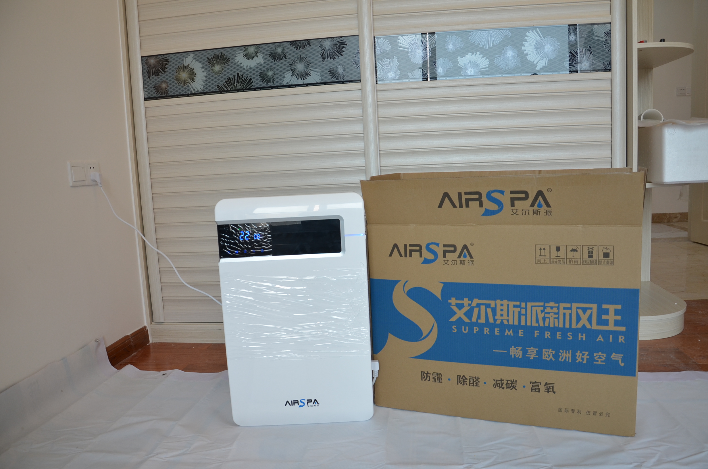 安裝新風(fēng)系統(tǒng)你會不會擔(dān)心弄花墻面？