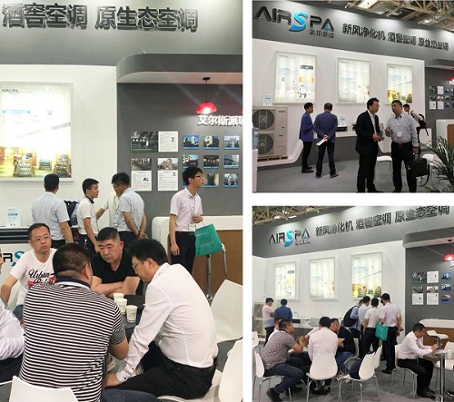 如何選擇并且判斷適合您的酒窖空調(diào)？