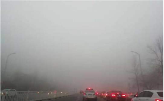 霧霾是什么？霧霾的等級(jí)劃分標(biāo)準(zhǔn)你知道么？