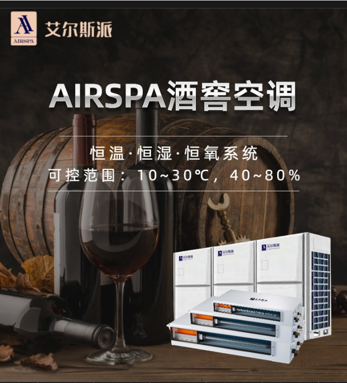 吊頂?shù)木平芽照{(diào)具有什么優(yōu)點？